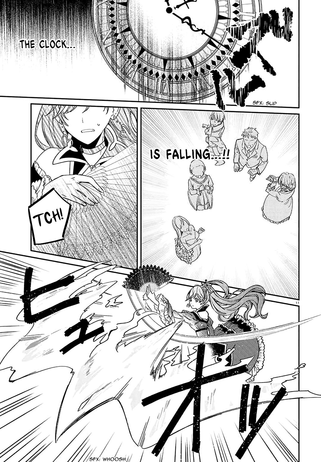 Page 12 of Chapter 3.1