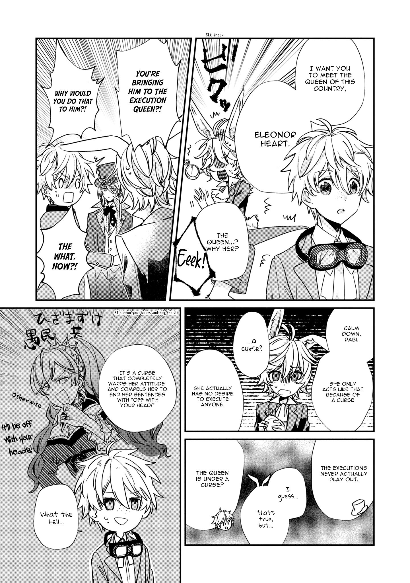 Page 8 of Chapter 5