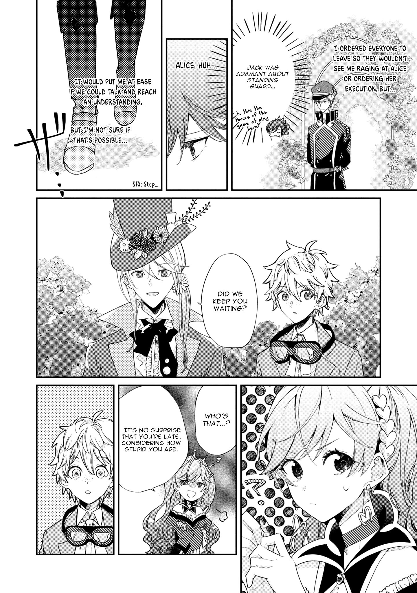 Page 17 of Chapter 5