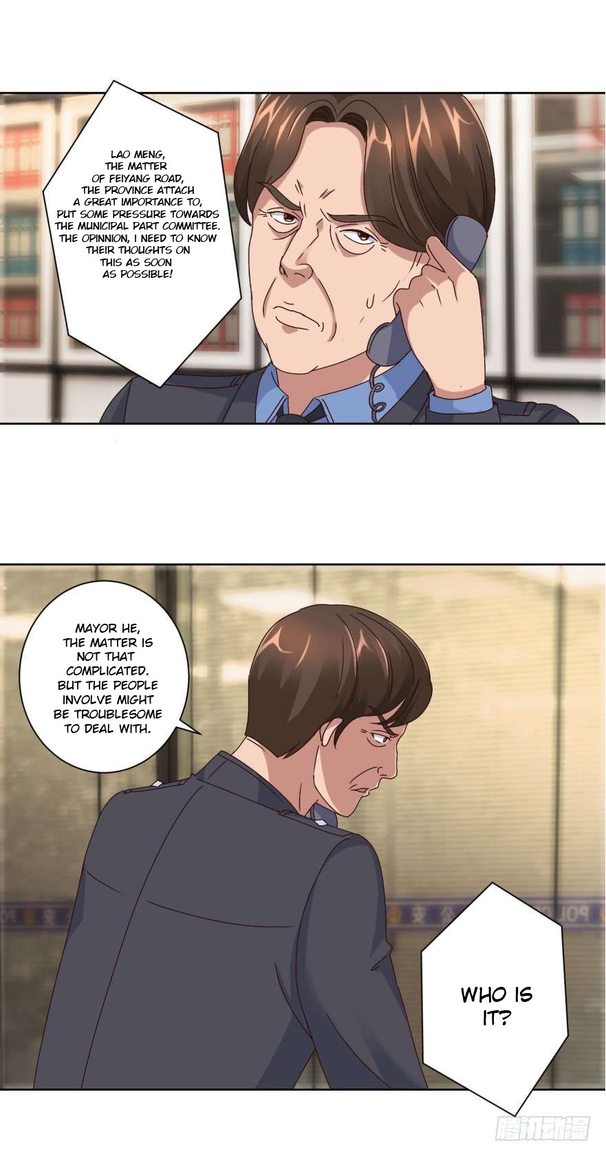 Page 1 of Chapter 103
