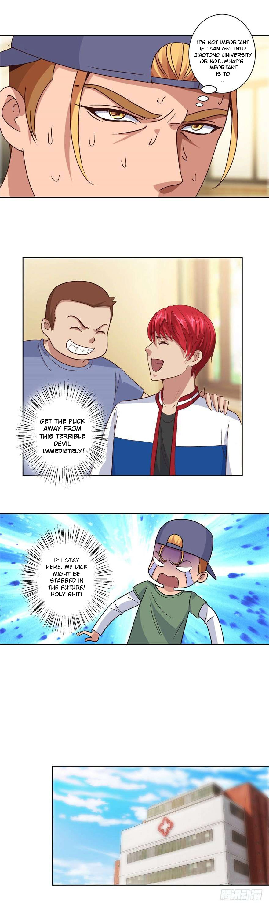 Page 3 of Chapter 104