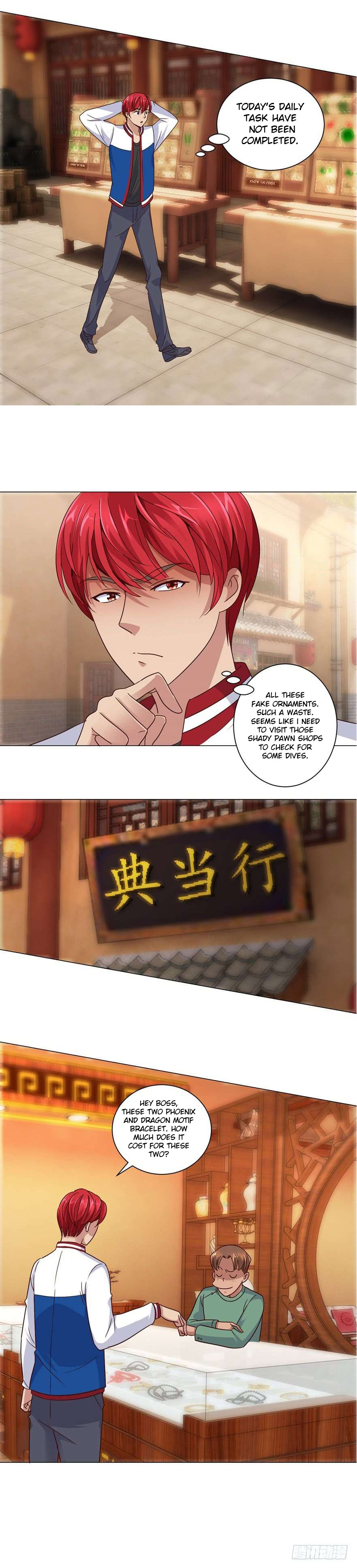 Page 7 of Chapter 104