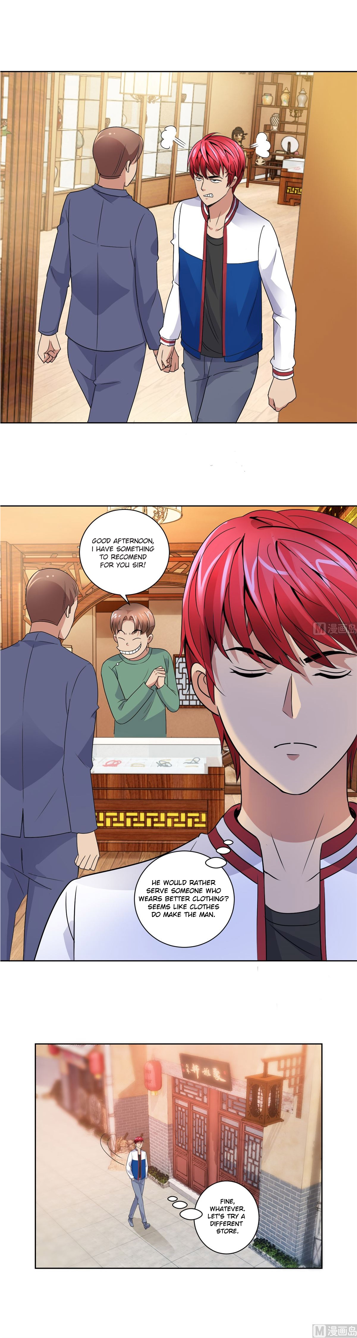 Page 1 of Chapter 105