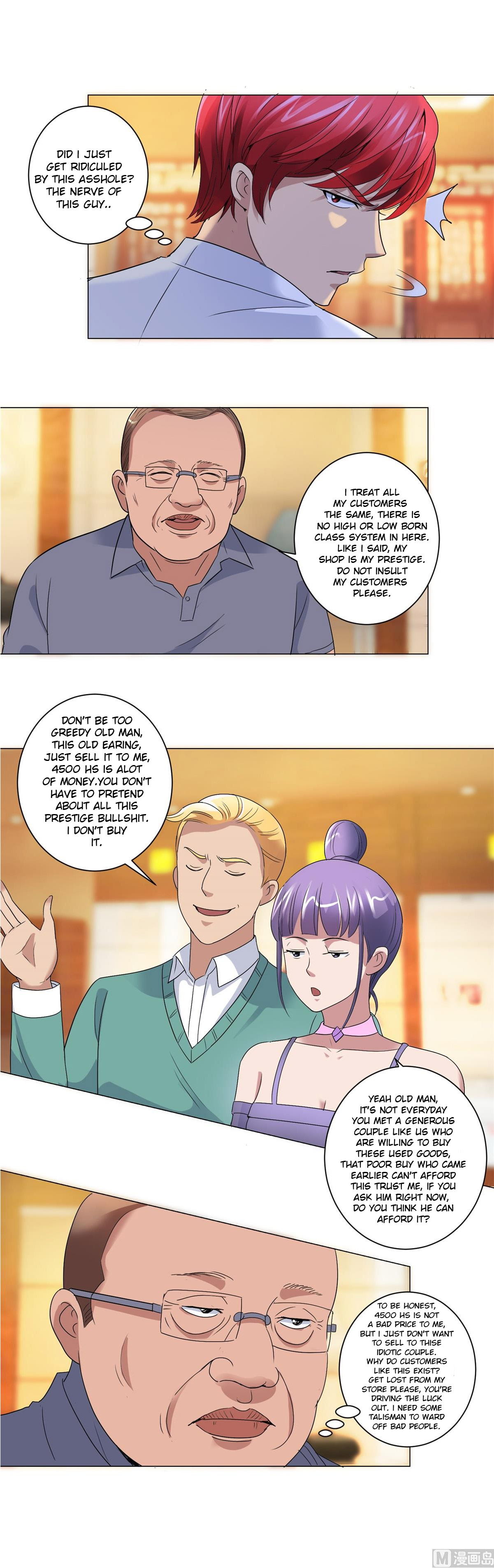 Page 7 of Chapter 105