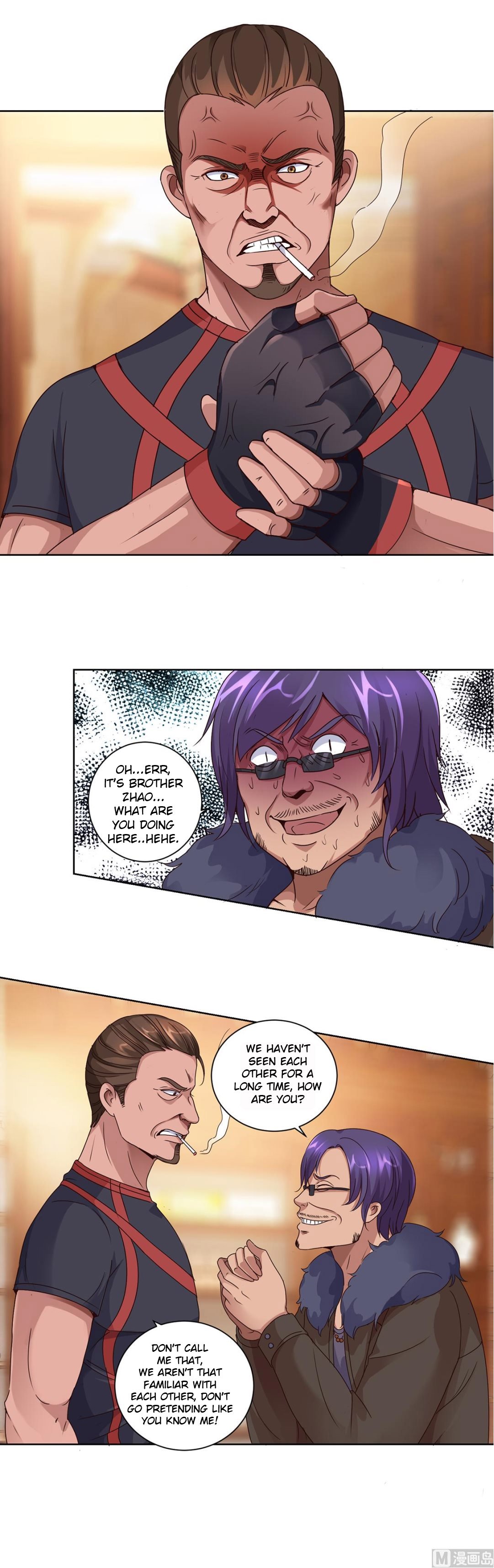 Page 1 of Chapter 109