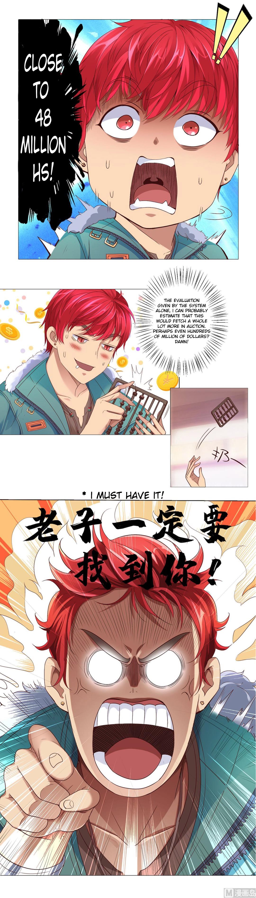 Page 2 of Chapter 110