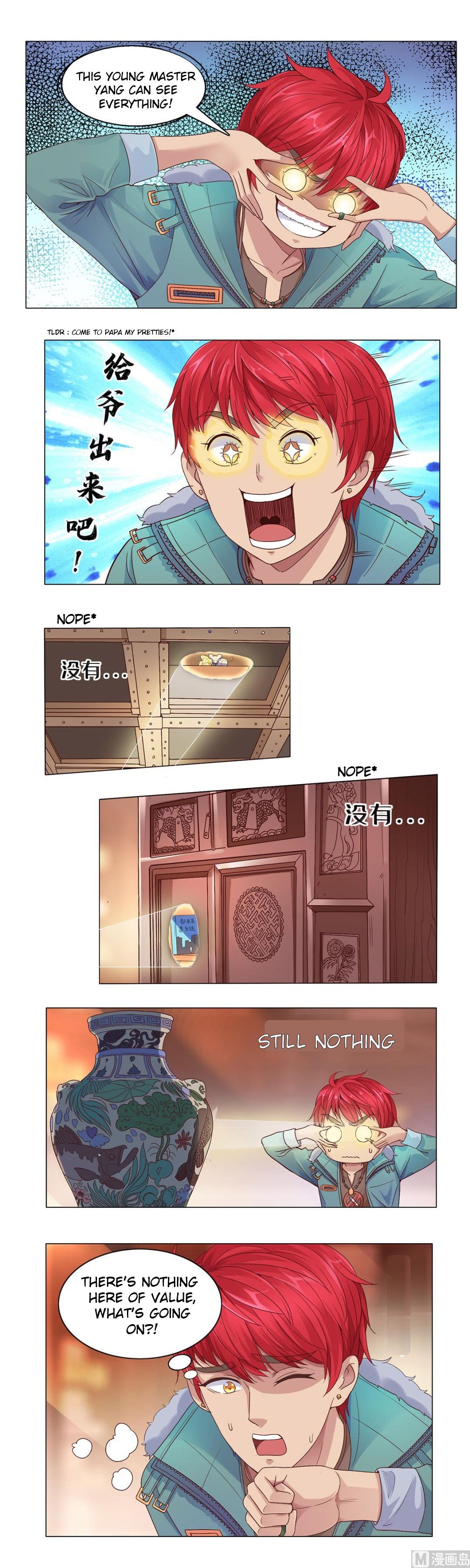 Page 4 of Chapter 110