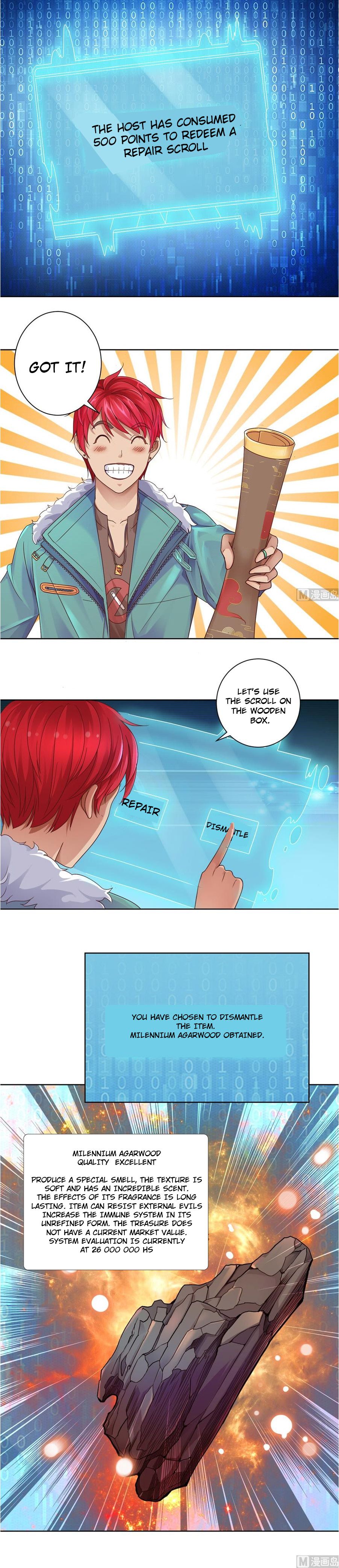 Page 1 of Chapter 112