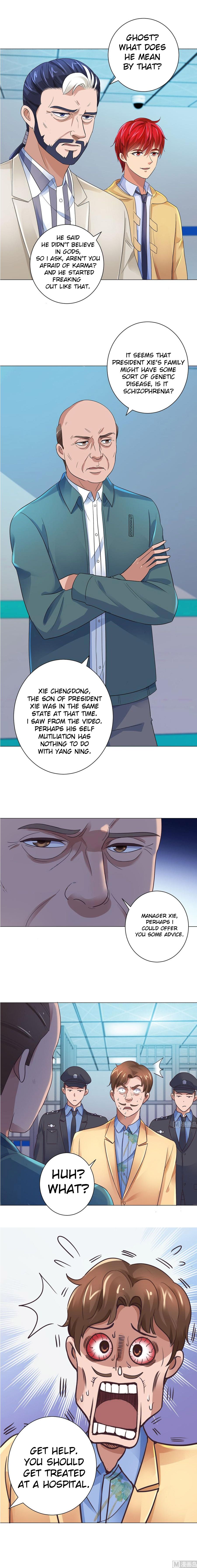 Page 1 of Chapter 120