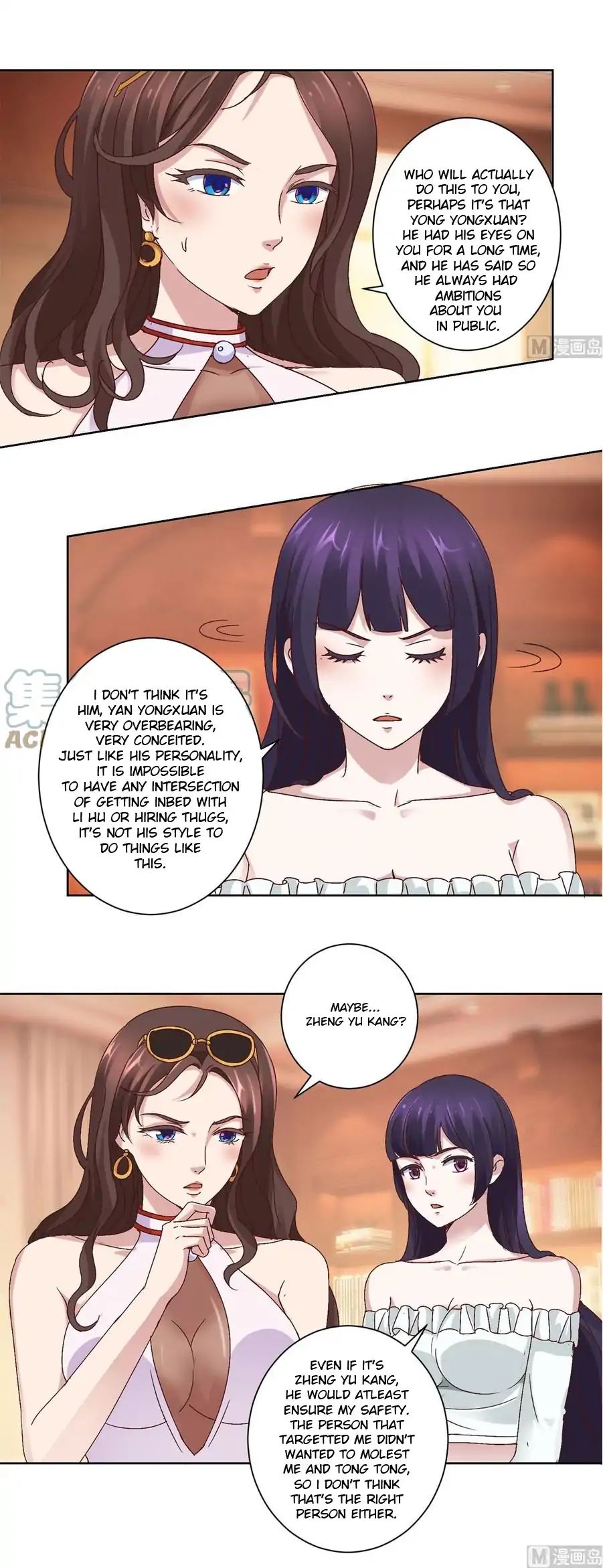 Page 7 of Chapter 16