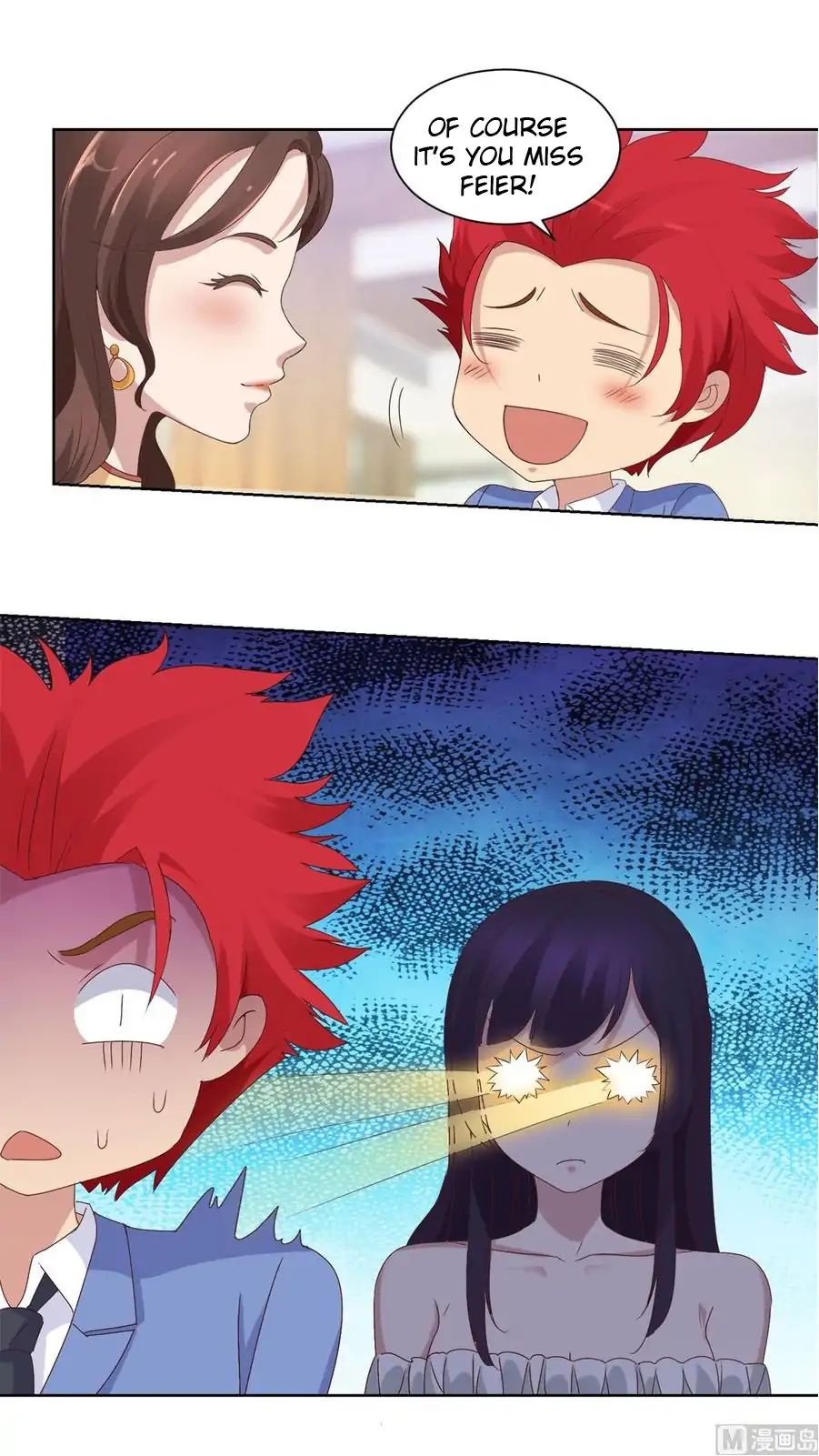 Page 5 of Chapter 17
