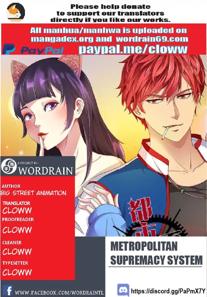 Page 1 of Chapter 19