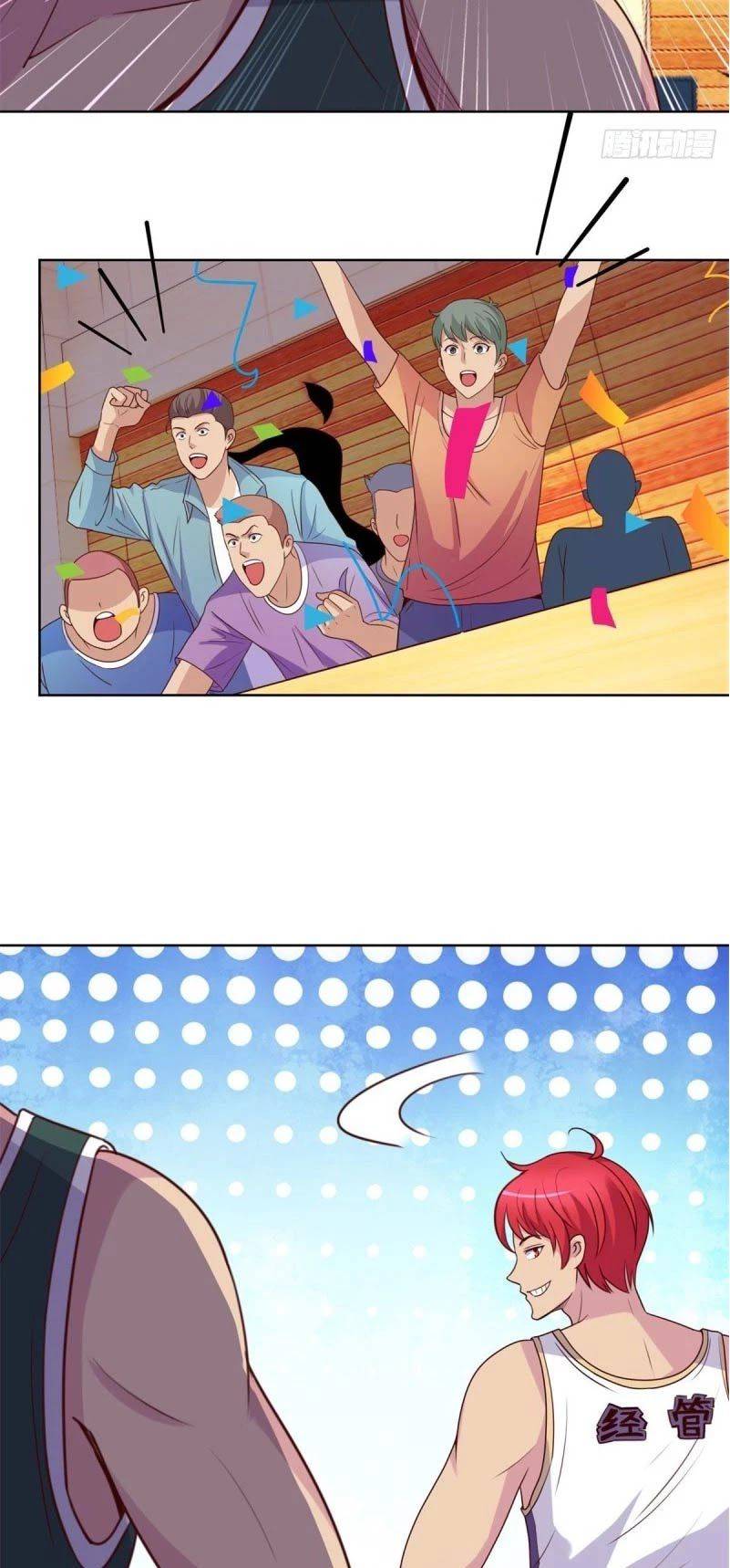 Page 5 of Chapter 199
