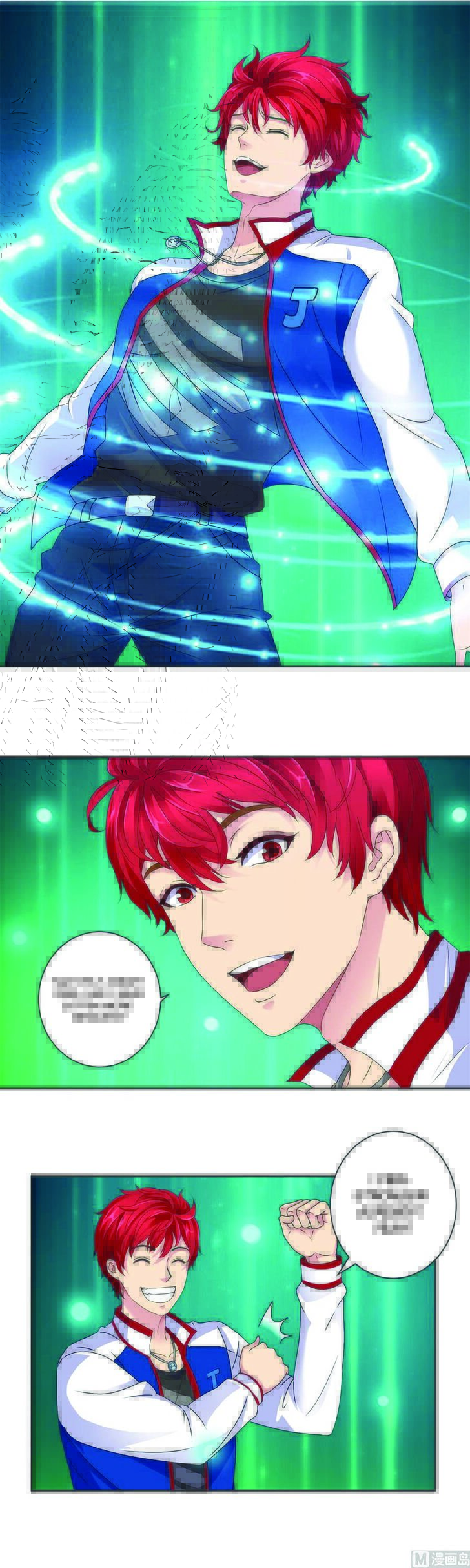 Page 1 of Chapter 2