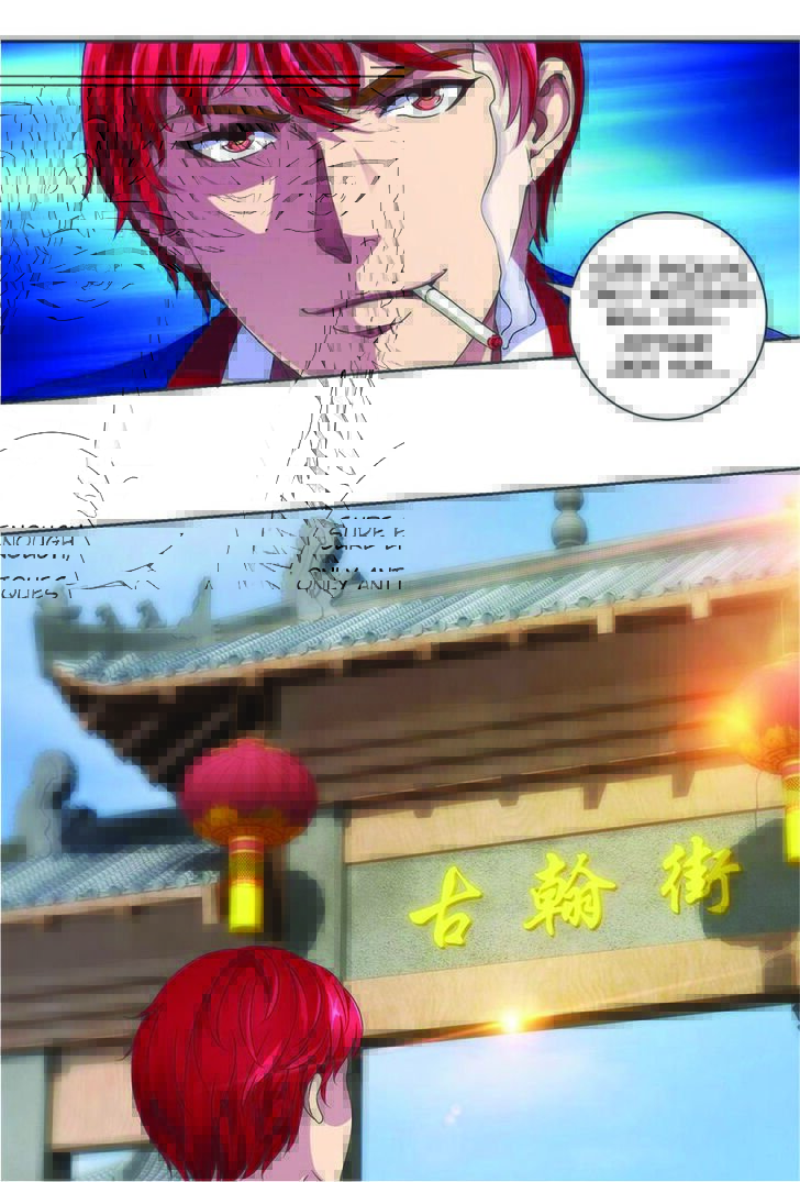 Page 7 of Chapter 2