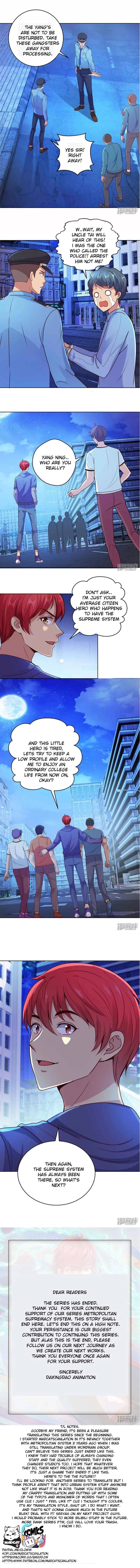 Page 3 of Chapter 202