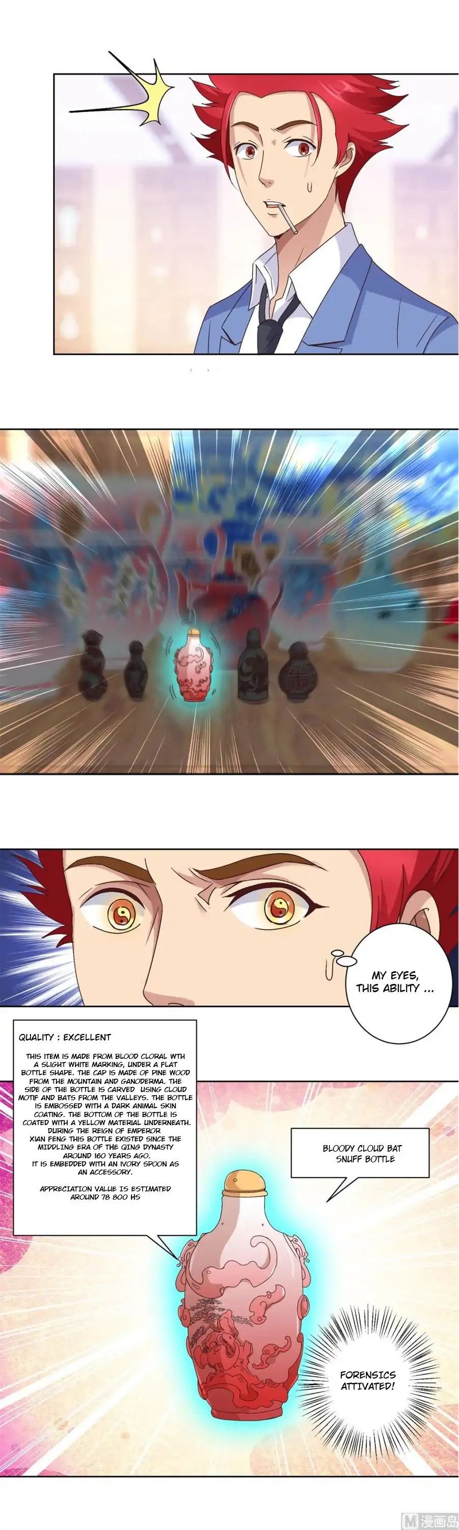 Page 2 of Chapter 21