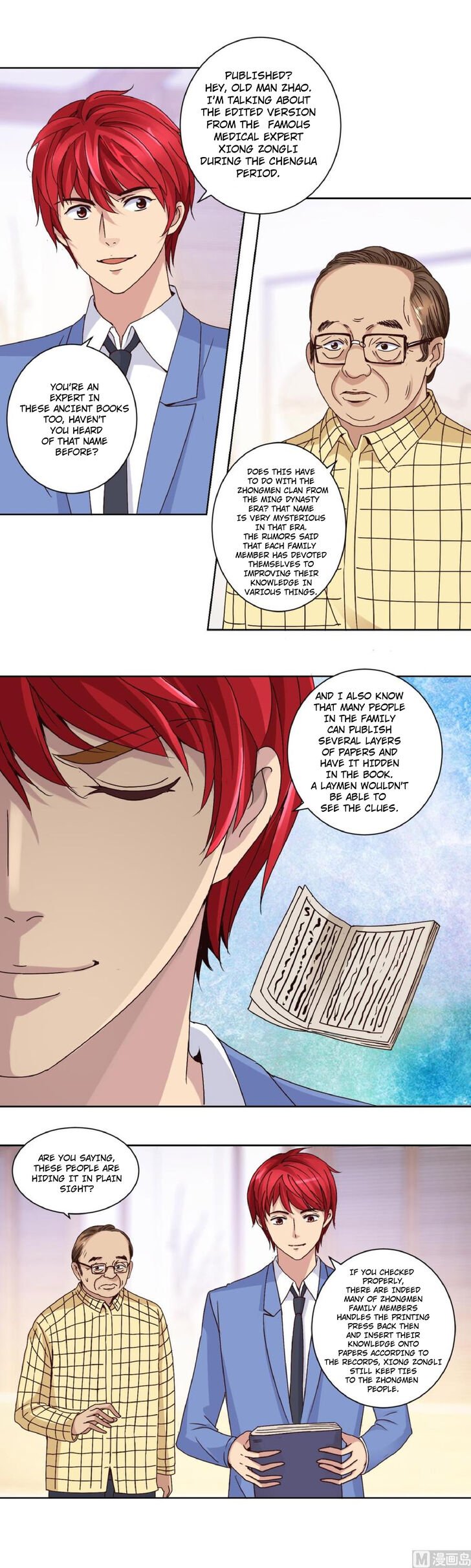 Page 2 of Chapter 33