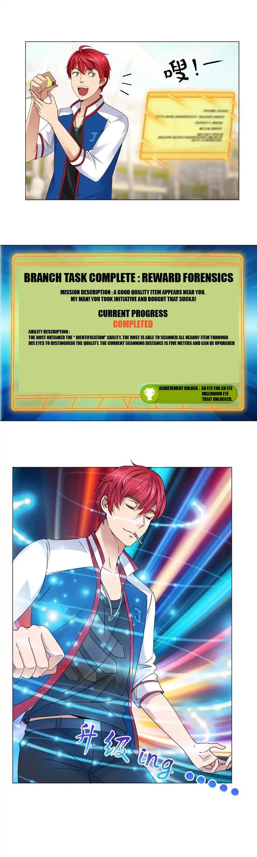 Page 5 of Chapter 4