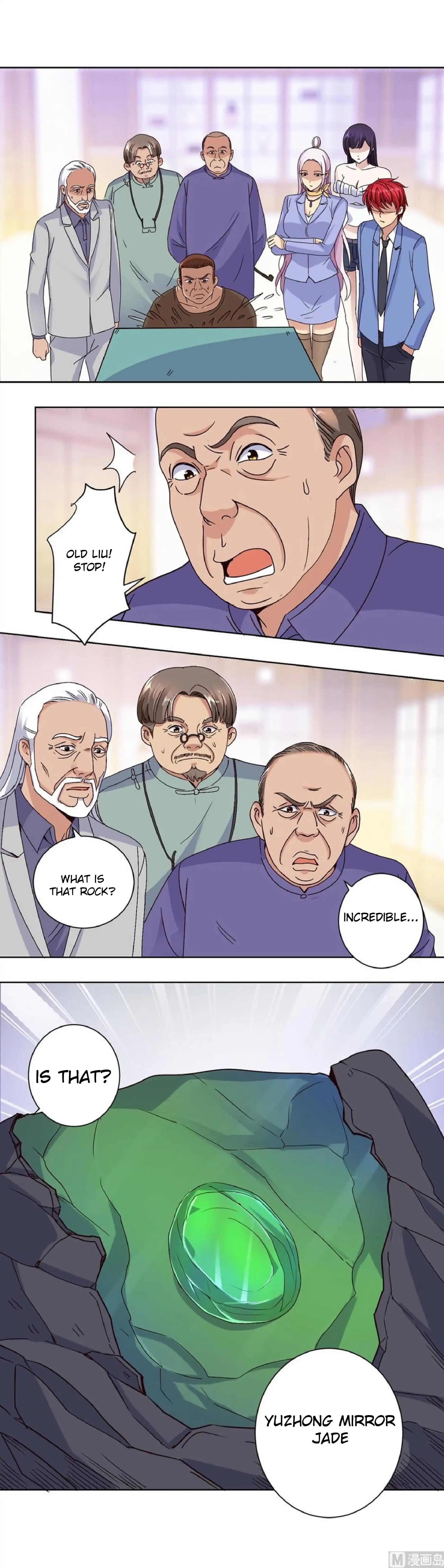 Page 1 of Chapter 40