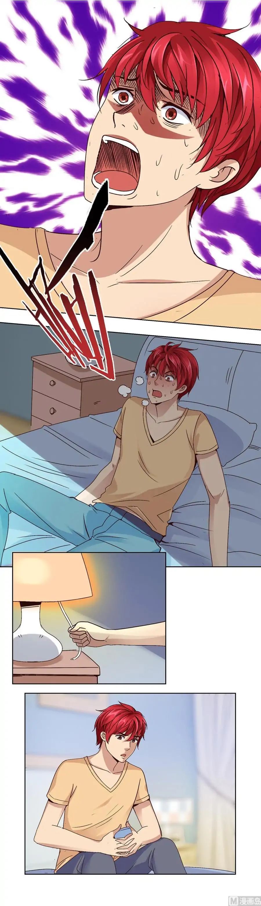 Page 1 of Chapter 42