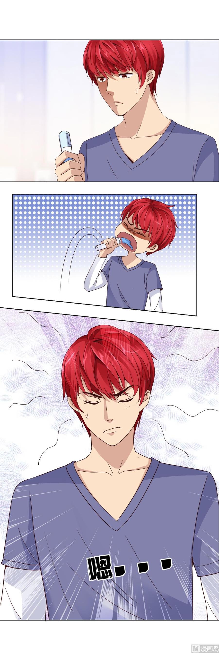 Page 7 of Chapter 46
