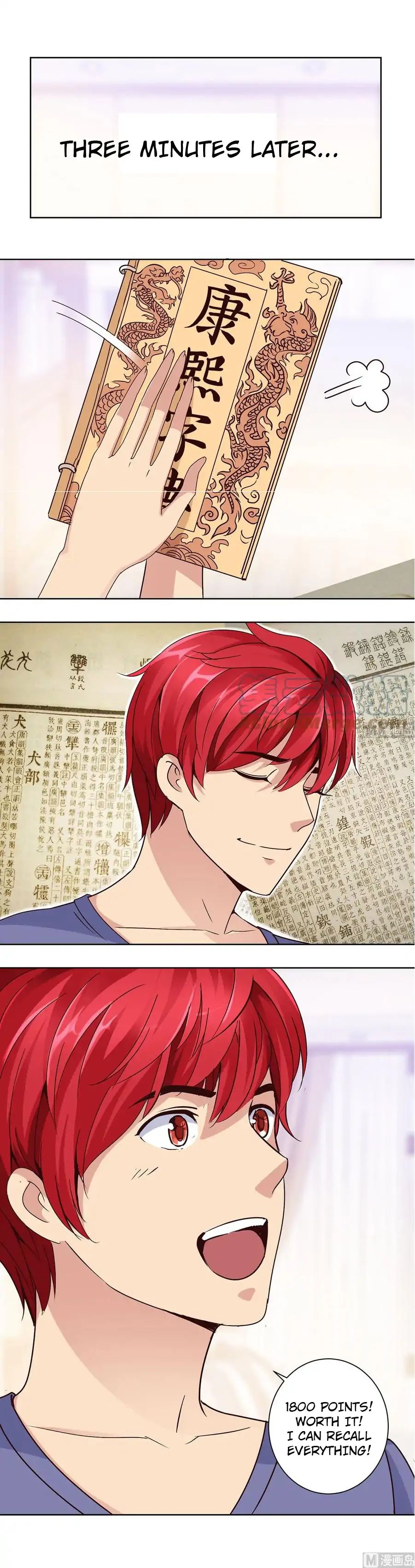 Page 2 of Chapter 47