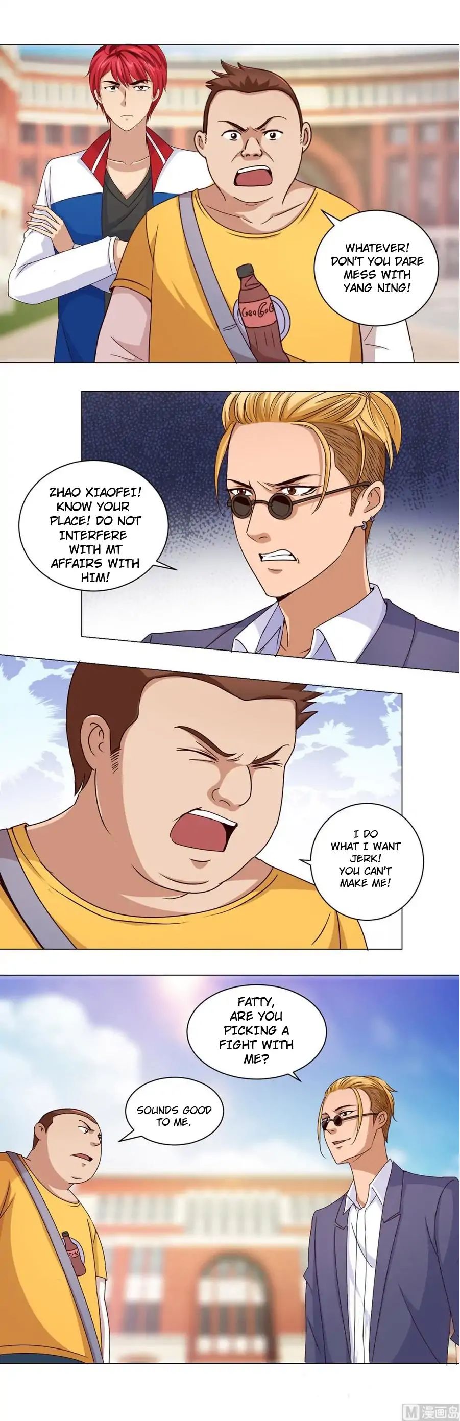 Page 1 of Chapter 48