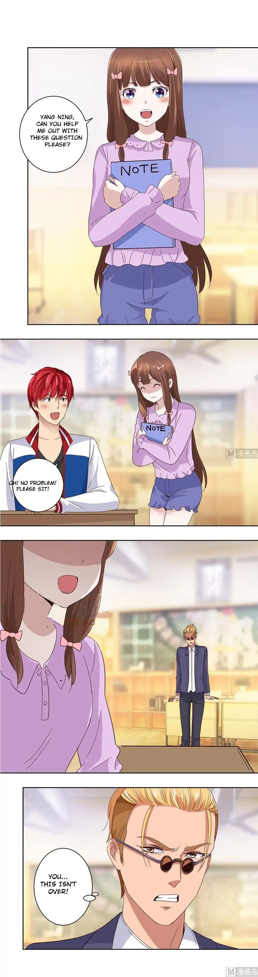 Page 1 of Chapter 51