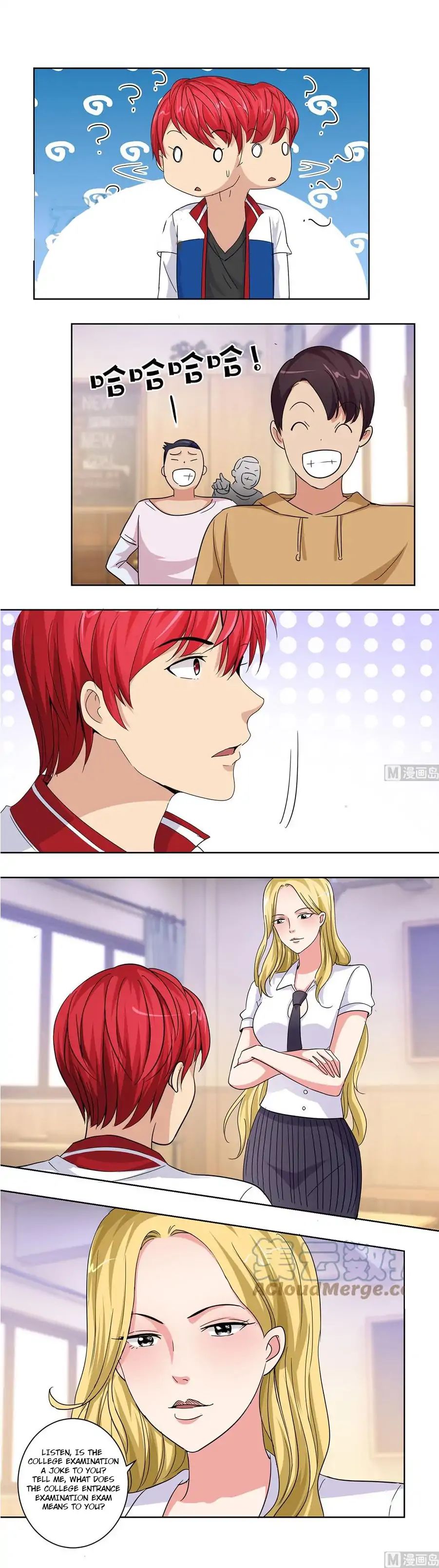 Page 7 of Chapter 51