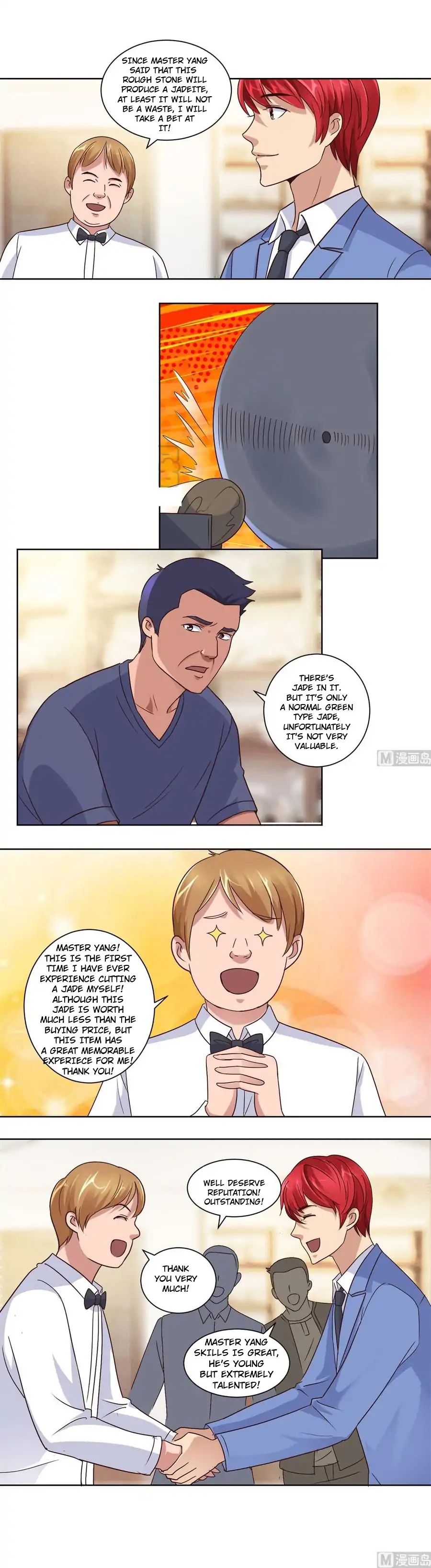 Page 4 of Chapter 70
