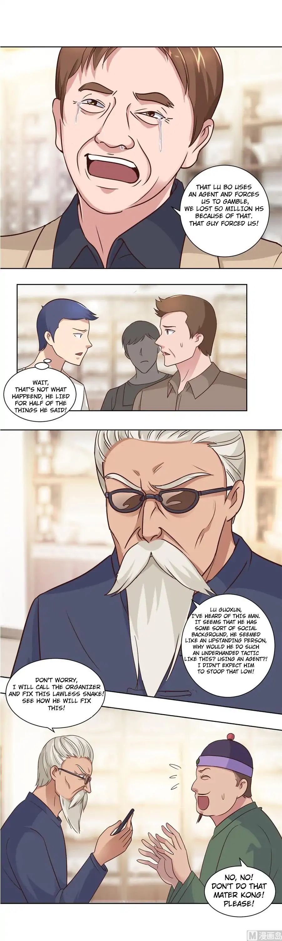 Page 1 of Chapter 71