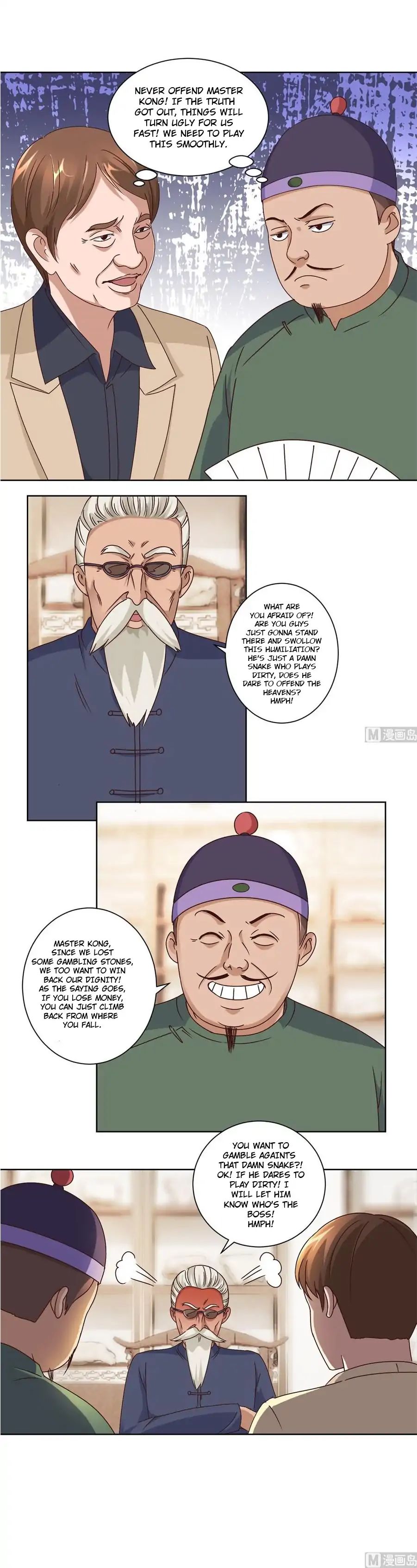 Page 2 of Chapter 71