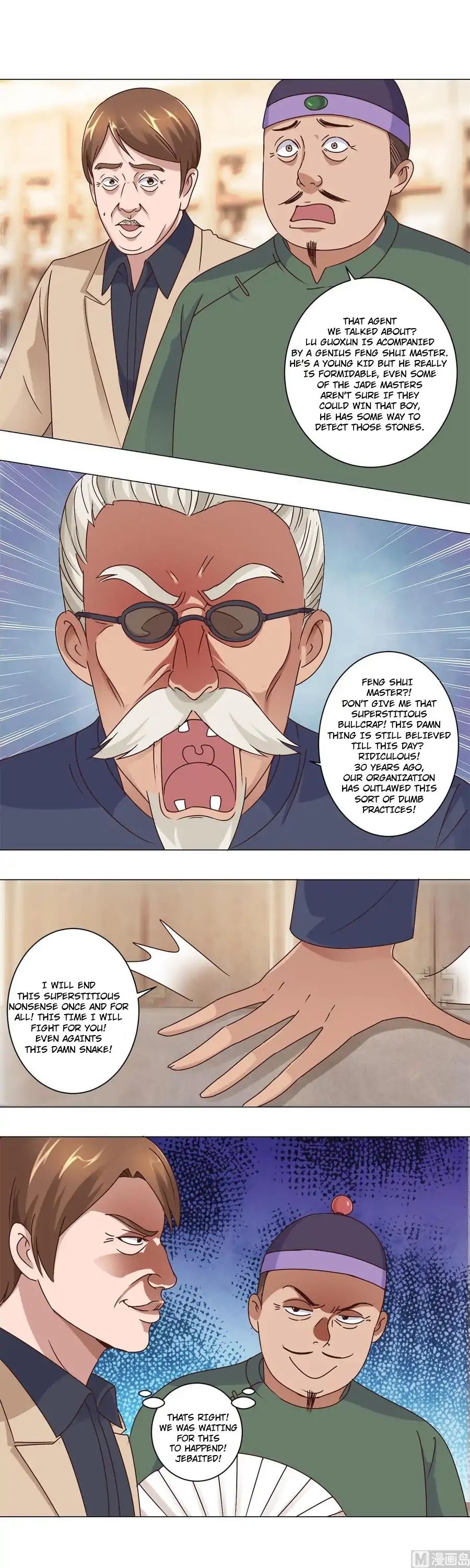 Page 3 of Chapter 71