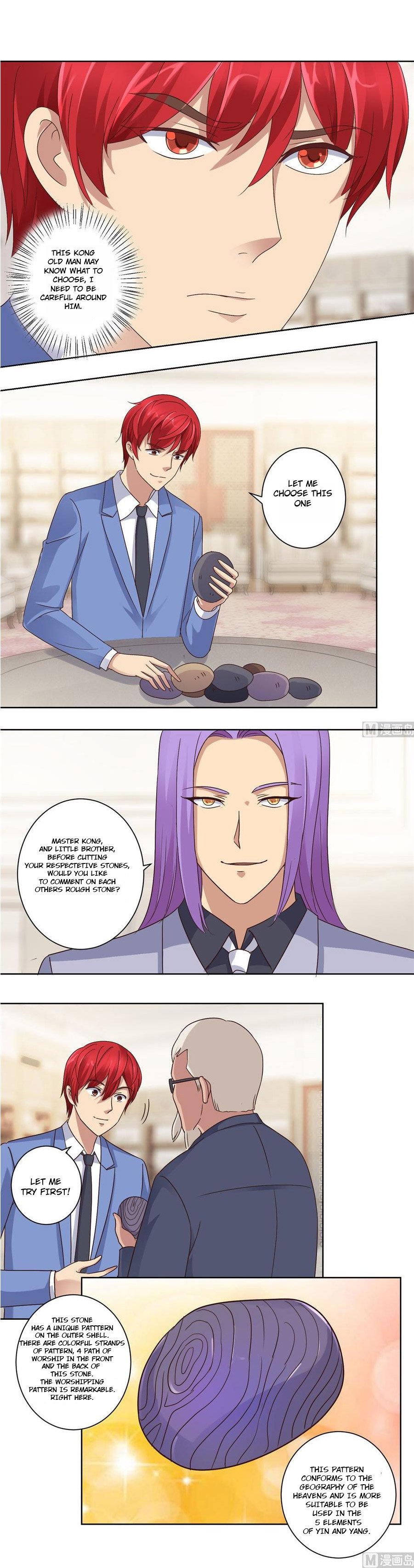 Page 2 of Chapter 73