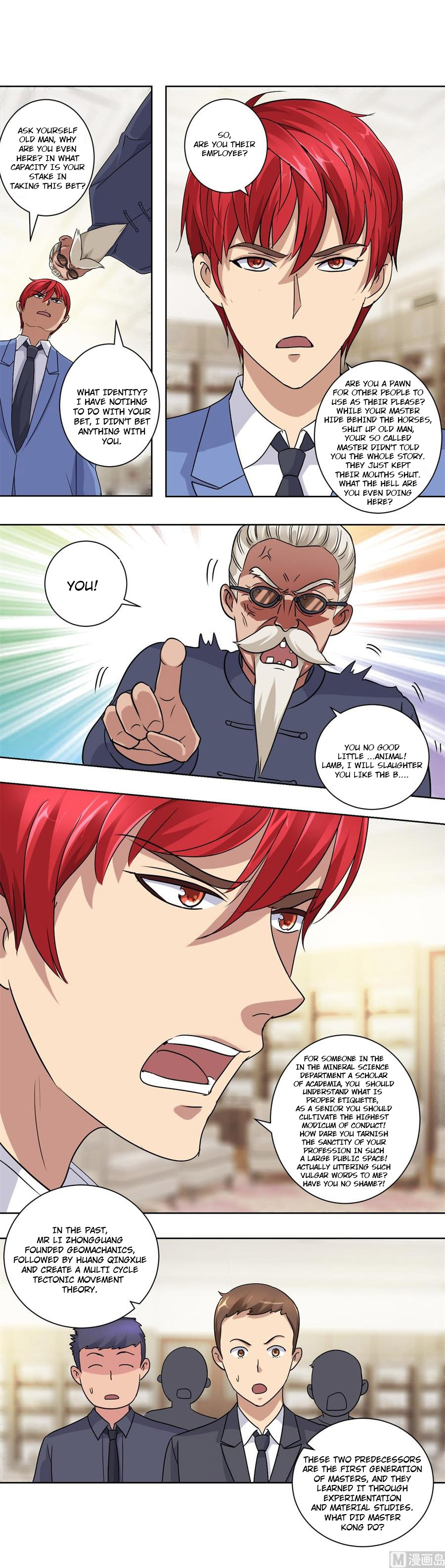 Page 4 of Chapter 73