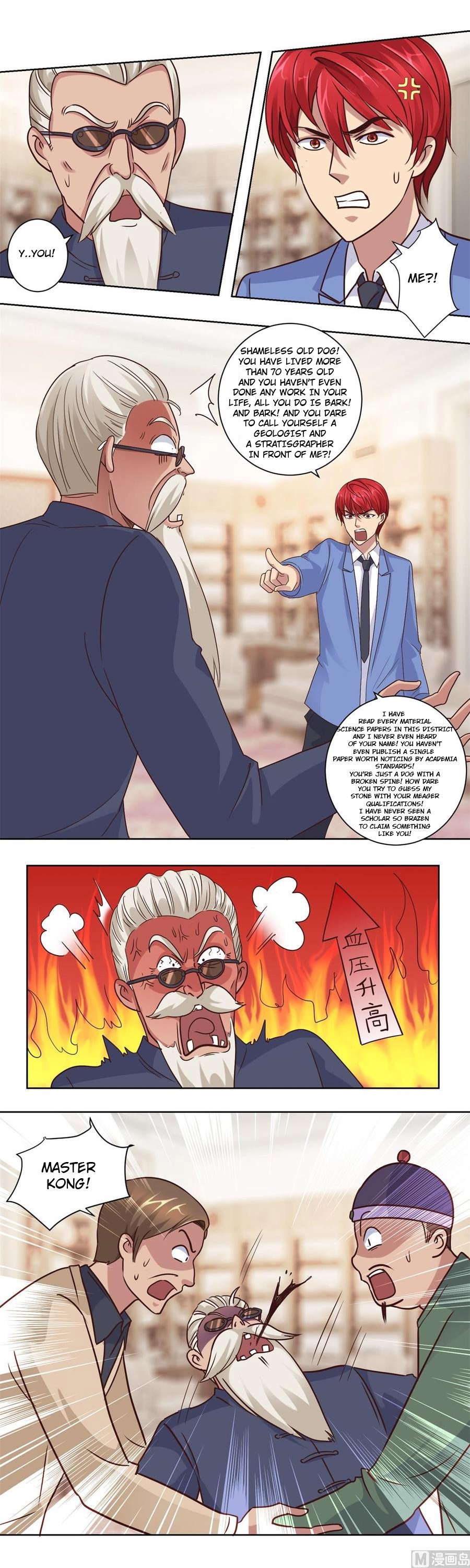 Page 5 of Chapter 73