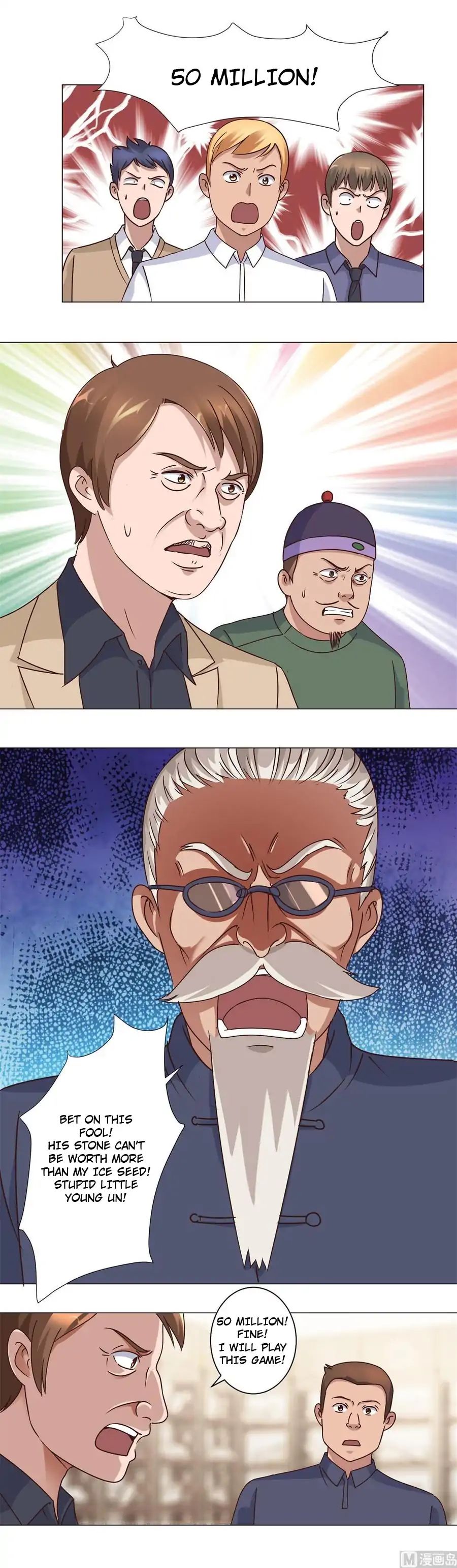 Page 3 of Chapter 74