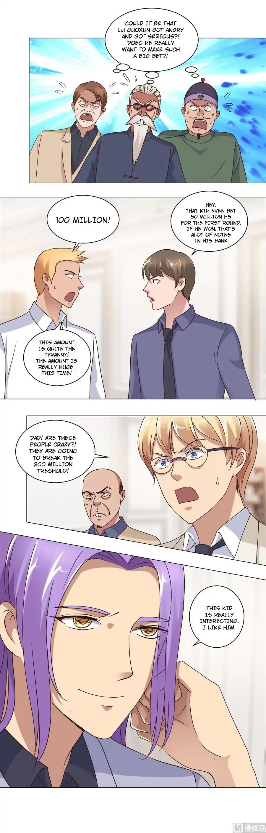 Page 7 of Chapter 74