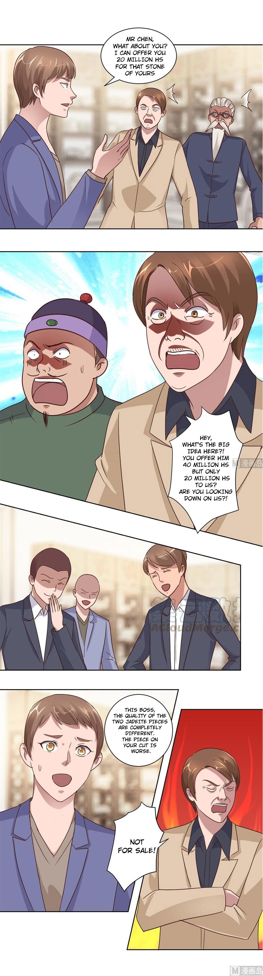 Page 7 of Chapter 75