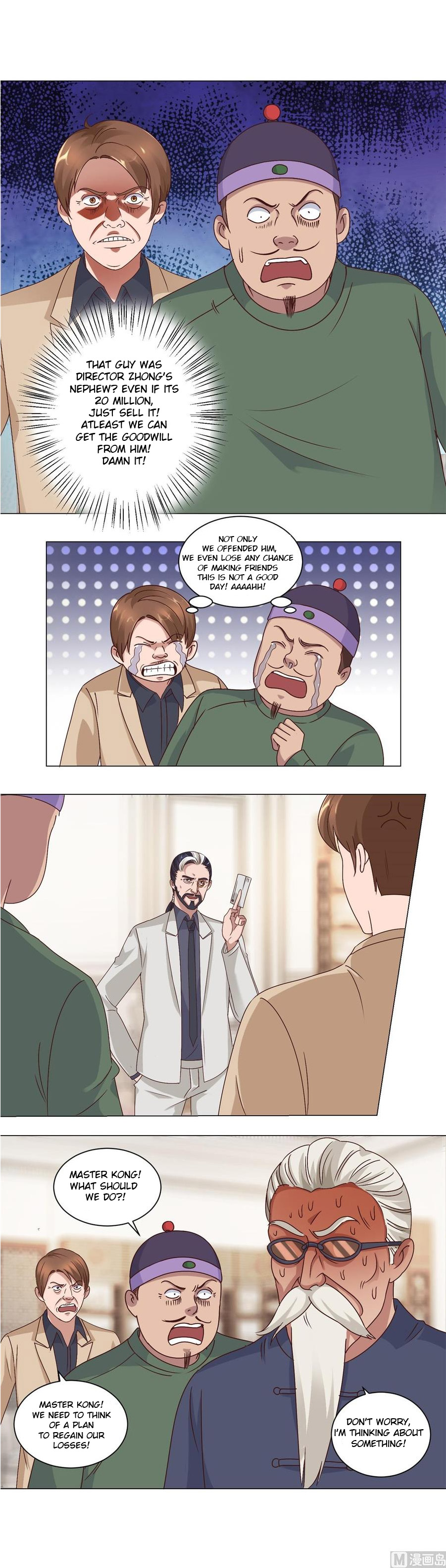 Page 1 of Chapter 76