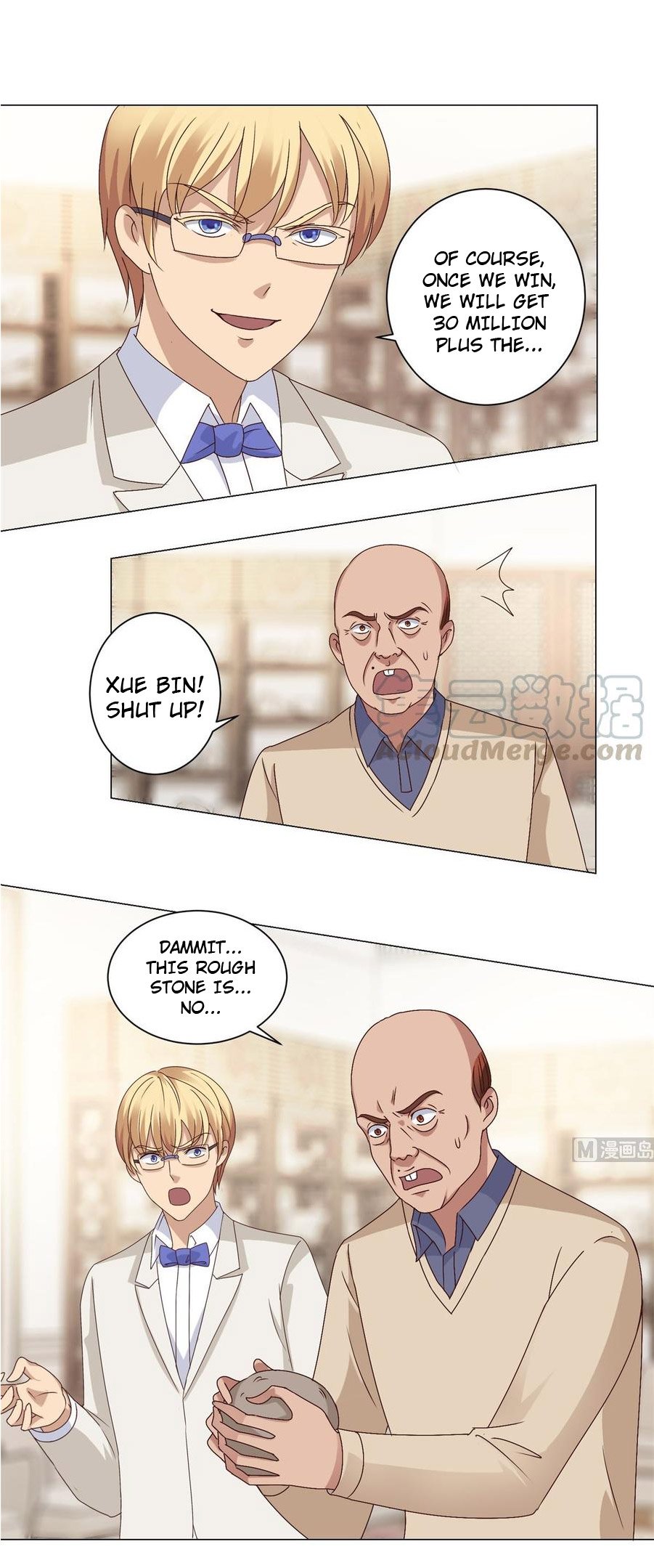 Page 9 of Chapter 78