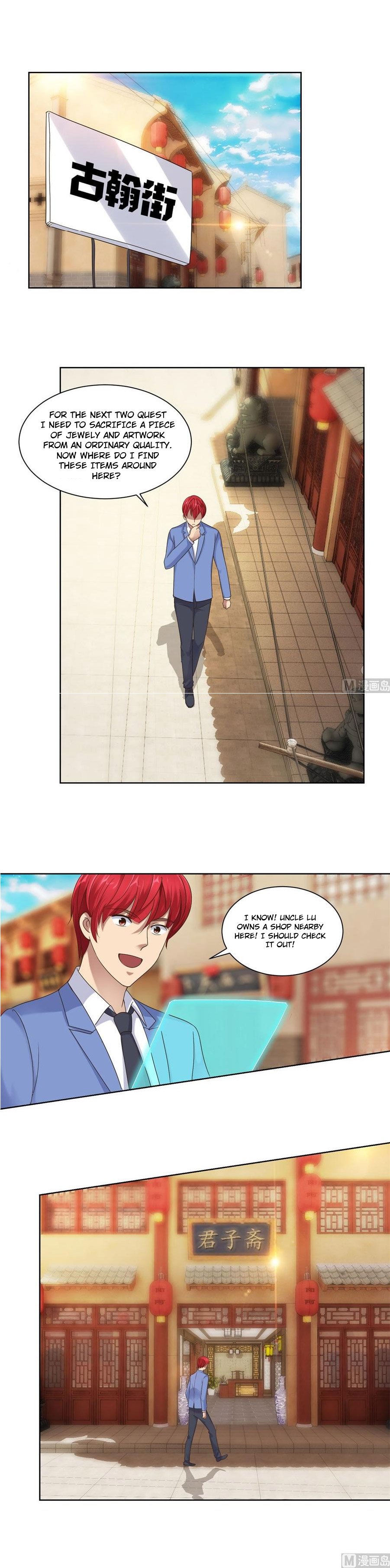 Page 1 of Chapter 81