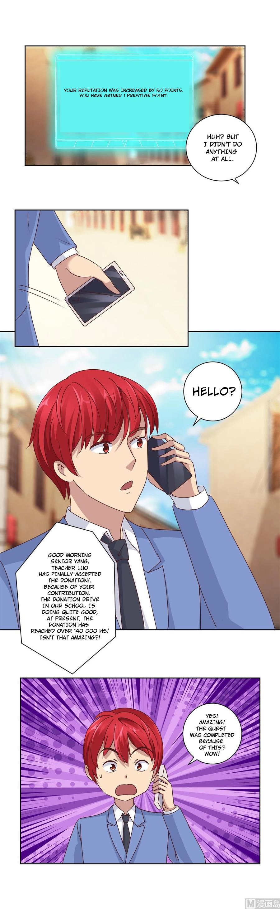 Page 7 of Chapter 81