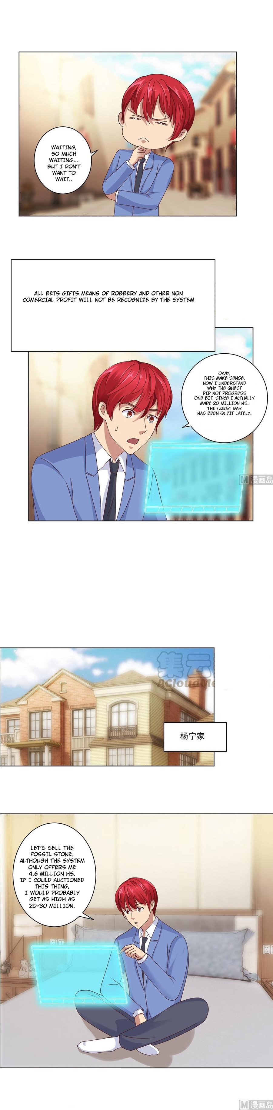 Page 1 of Chapter 82