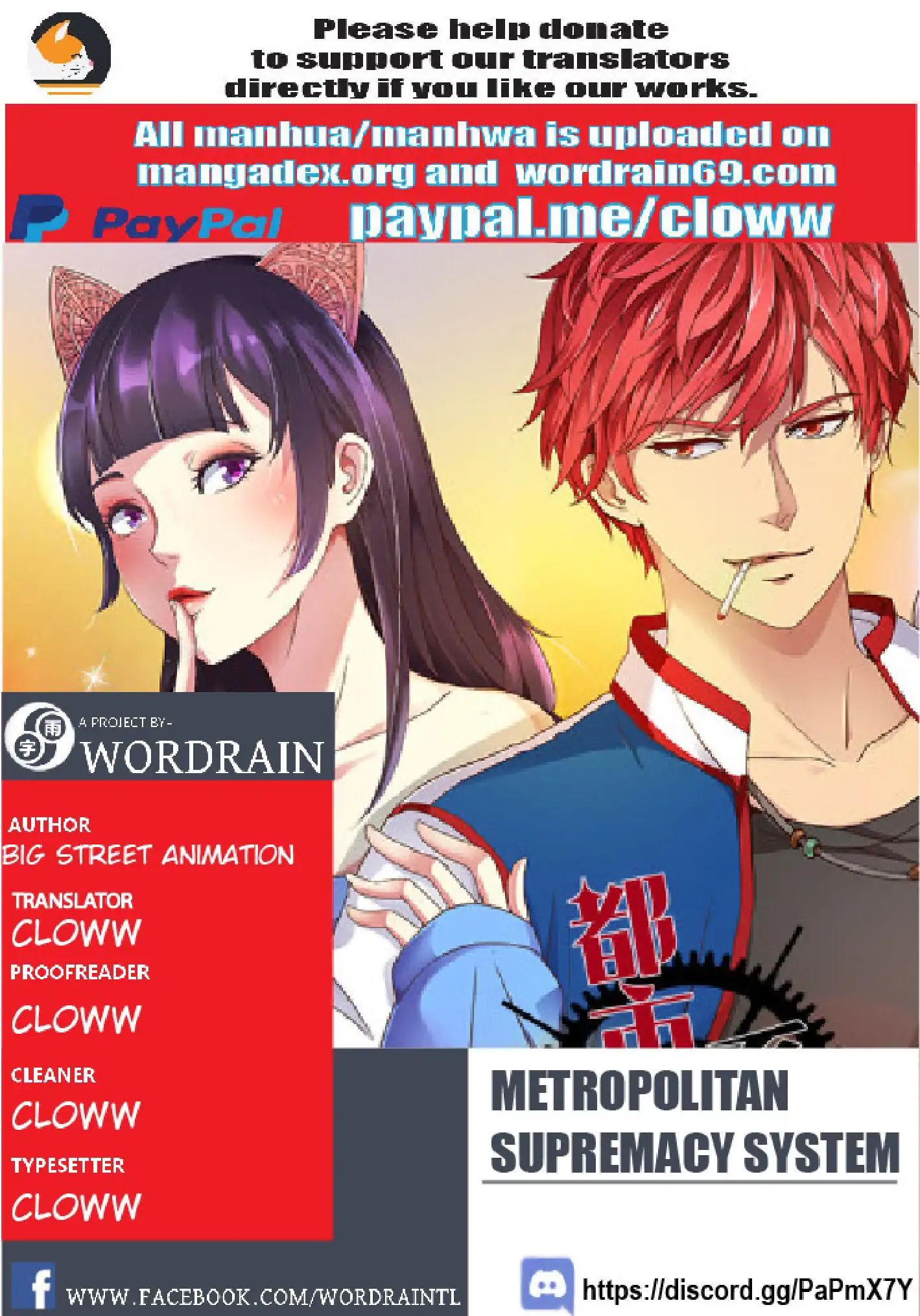 Page 1 of Chapter 9