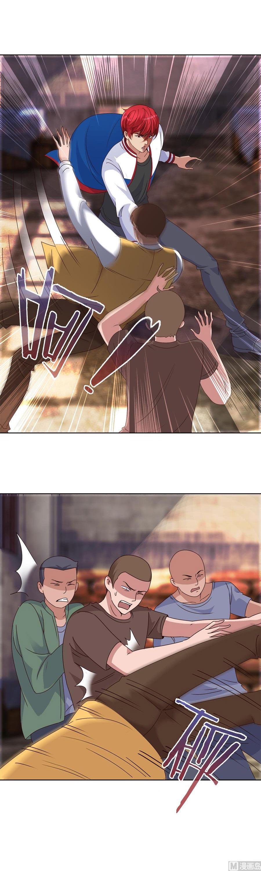 Page 6 of Chapter 92