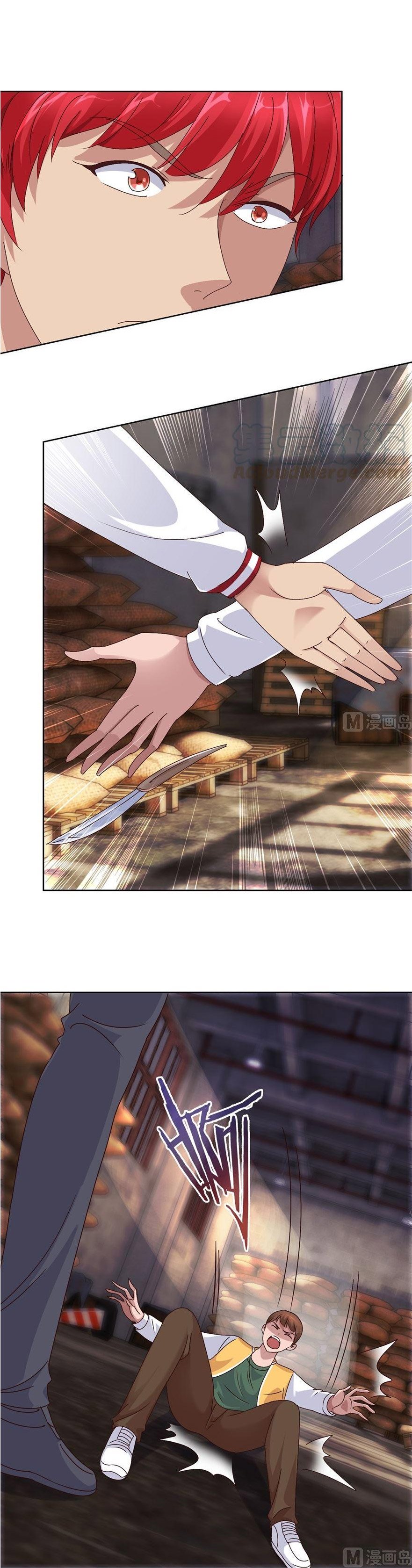 Page 3 of Chapter 93