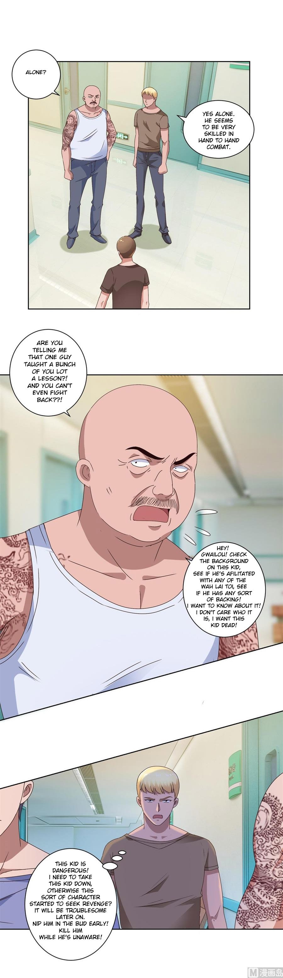 Page 7 of Chapter 94