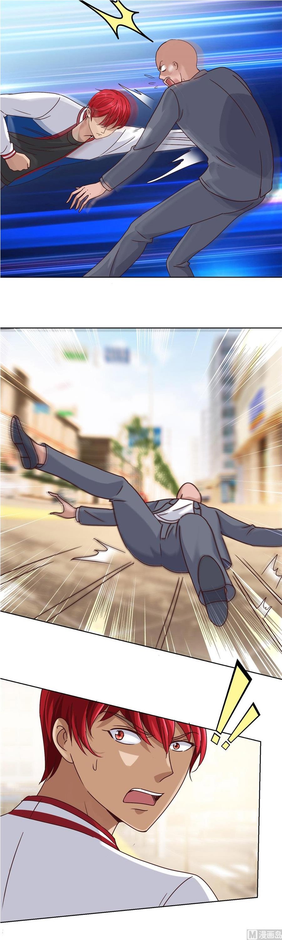 Page 8 of Chapter 96
